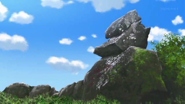 View from a protruding rock